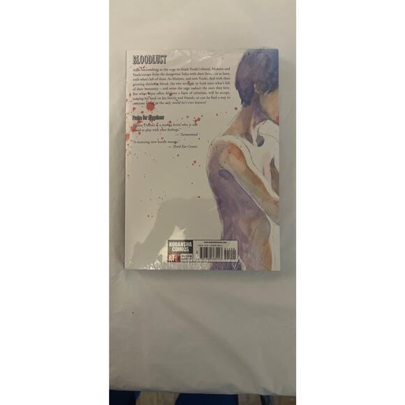 Happiness Vol. 3 by Shuzo Oshimi, Kodansha Comics - NEW sealed - Picture 4 of 5